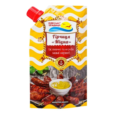 Гірчиця Одеські традиції 120 г д/пак. Міцна