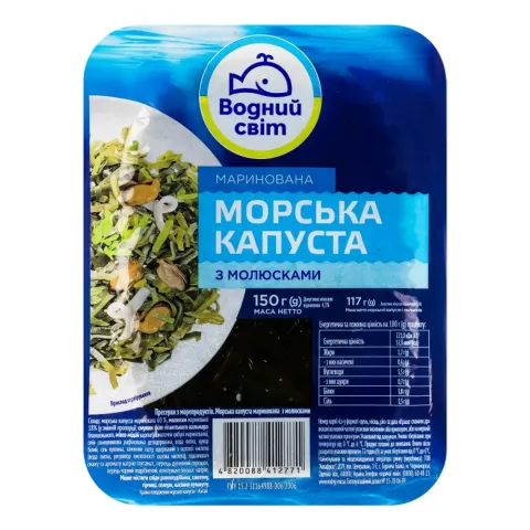 Капуста морська Водний Світ 150 г з морепродуктами