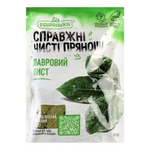 Приправка Лавровий лист 20 г