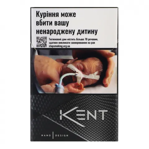 Сиг Kent Nanotek Silver