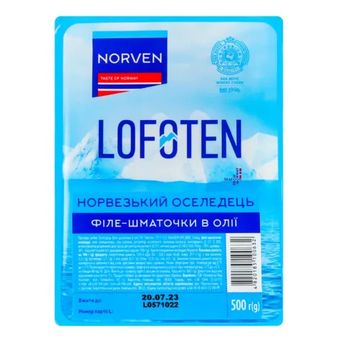 Риба Оселедець Norven 500 г в олії