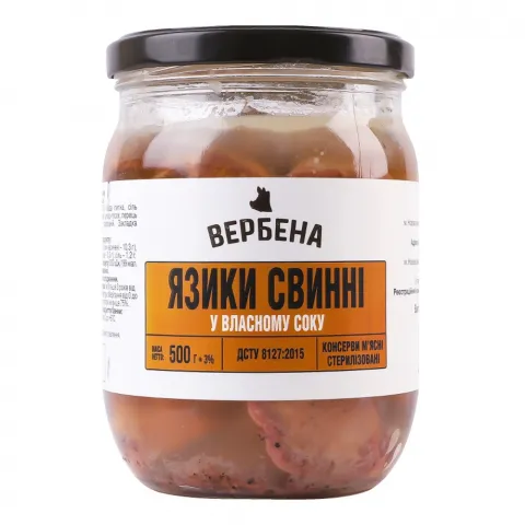 Конс Язики Свиннячі Вербена 500 г скл.