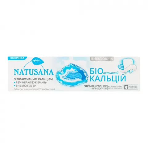 Зуб. паста Natusana 100 мл Біоактивний Кальцій