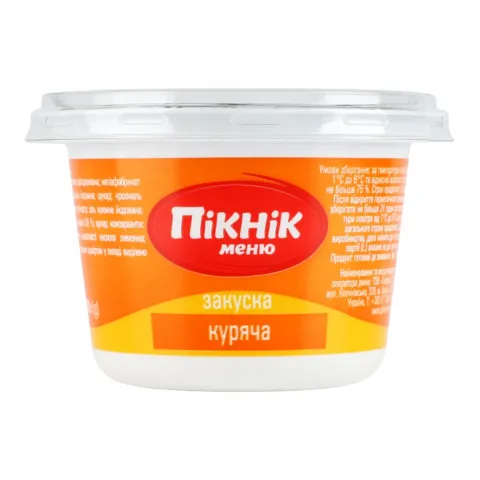 Закуска Пікнік 200 г Куряча
