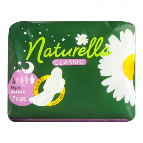 Прокладки Naturella 7 шт. Классік Camomile нічні Single