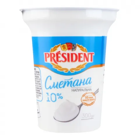 Сметана Президент 10 300 г стак.