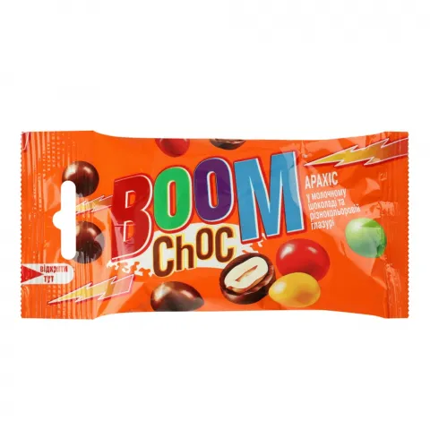 Цукерки Драже Boom Chok 50 г арахіс в шокі та кольоровій глазурі