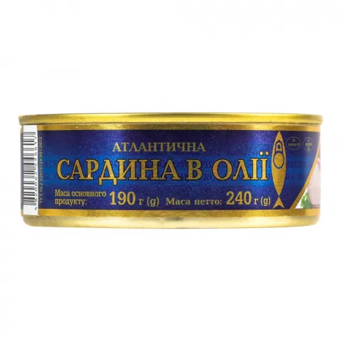 Конс Сардина Атлантична 240 г з/б ключ в/о 3 Ризьк. зол.