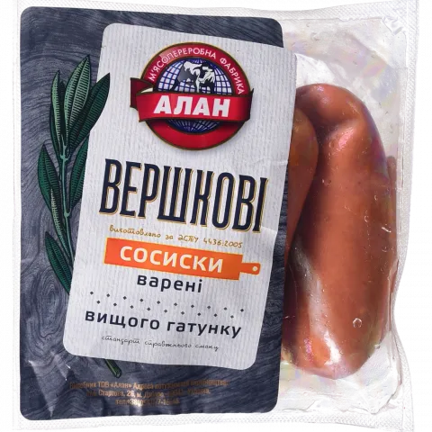 Сосиски Алан Вершкові в/ґ ваг.