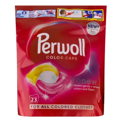 Гель д/прання Perwoll Капсули Колор 21/ 23 шт.