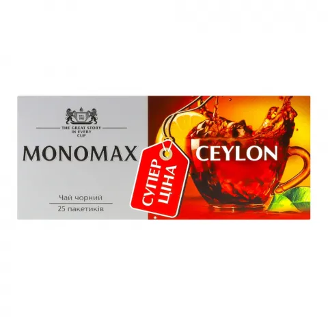 Чай Мономах 25 шт. Ceylon Tea