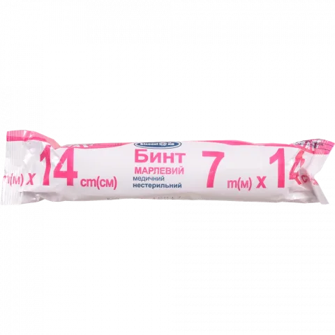 Бинт нестер. 7х14 тип 17 Білосніжка