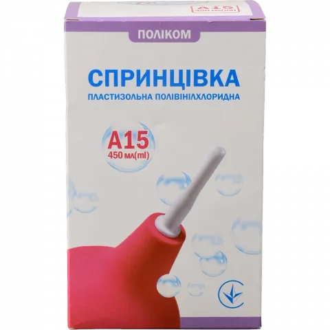 Спринцівка Поліком 450 мл з м`яким наконечником А-15