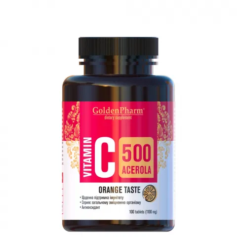 Добавка дієтична Golden Pharm Вітамін ацерола зі смаком апельсину 100 табл.