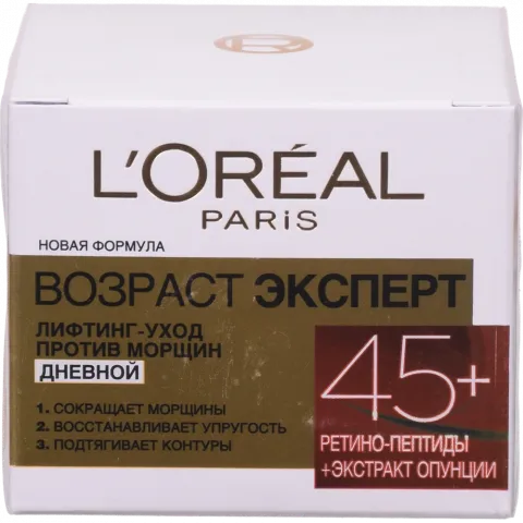 Крем д/обличчя L`Oreal 50 мл Тріо Актив 45+ ден.
