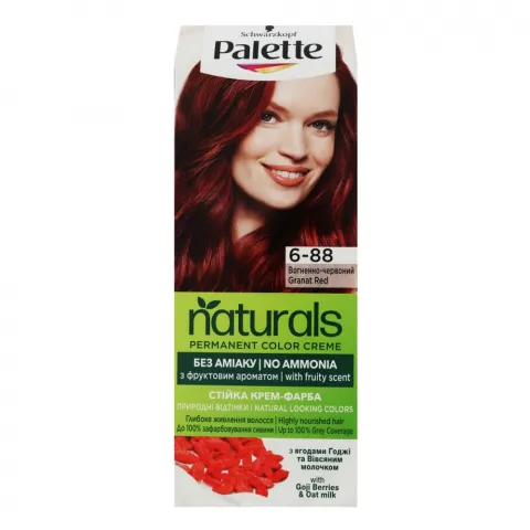 Фарба д/волосся Palette Naturals6-88 Вогненно-червоний
