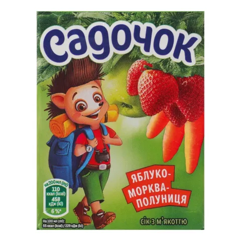 Сік Садочок 0,2 л Яблучно-моркв`яно-полуничний