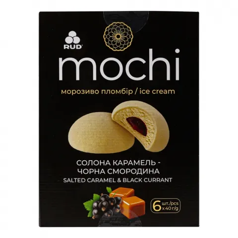 Десерт Рудь Mochi 240 г Солона карам.- чорна смородина мультипак
