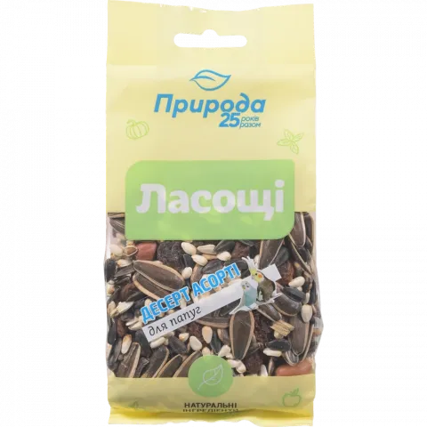 Корм Фієста д/папуг 100 г Асорті мікс