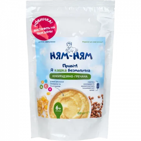 Каша Ням-ням 150 г кукрудз.-гречана