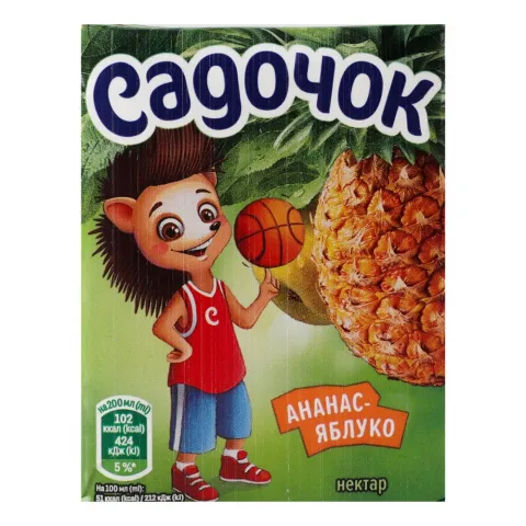 Нектар Садочок 0,2 л Ананасово-яблучний