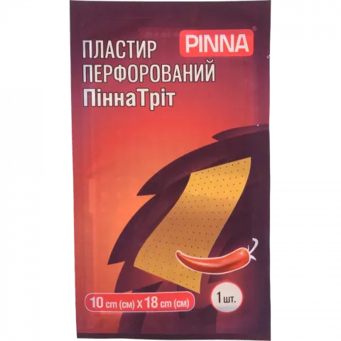 Пластир Піннатріт 10х18 см перцевий перфорований