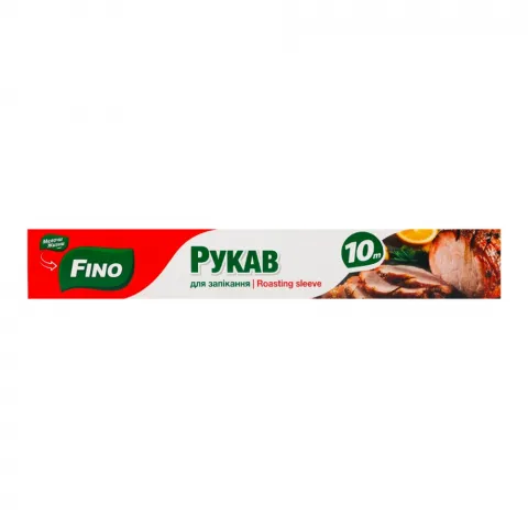 Рукав д/запікання МЖ/FINO 10 м з кліпс. 7014/7234