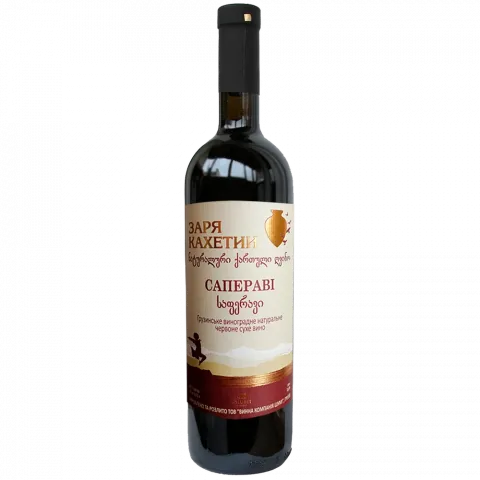 Вино Зоря Кахетії Сапераві 0,75 л сух. червон.