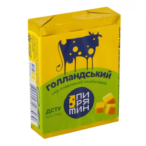 Сир плавл. Пирятин 70 г Голландський 38/45