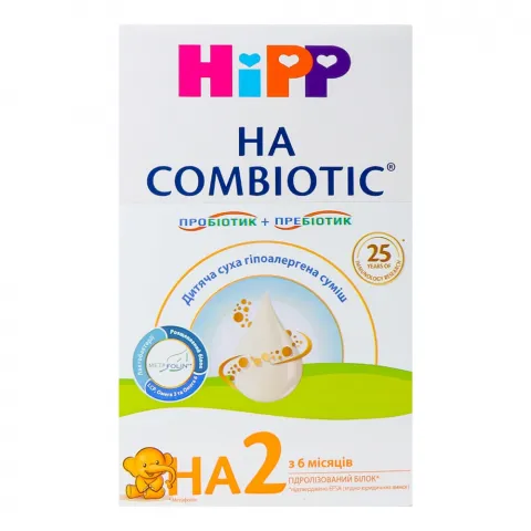 ЗГМ Hipp НА-2 350 г Combiotic початкова 2148