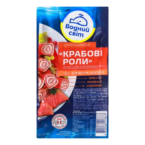 Крабові роли Водний Світ 200 г з мясом лосося (охолод.)
