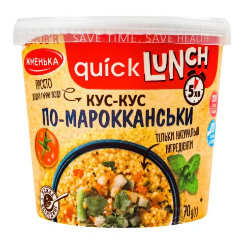 Кус-кус Жменька 70 г по-марокканськи