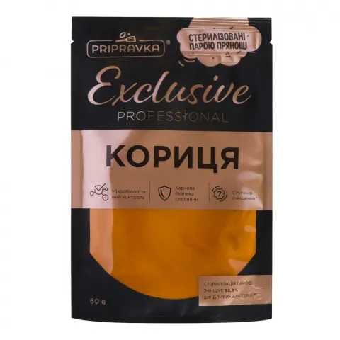 Приправка Professional 60 г Кориця мелена