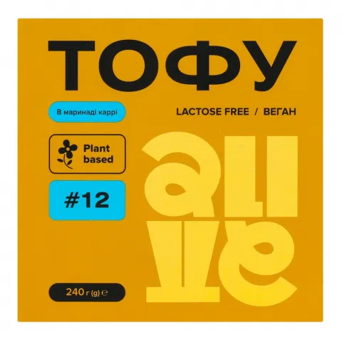 Тофу Aliveс 240 г в соусі каррі
