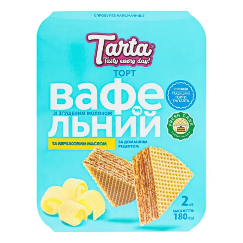 Торт Tarta 180 г Ваф. зі згущ. молоком та вершковим маслом