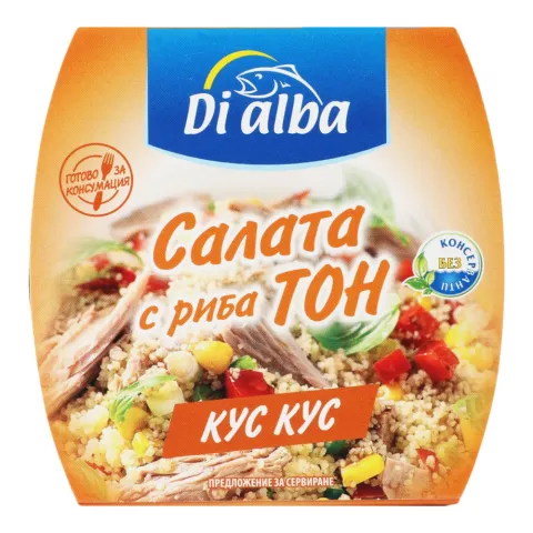 Конс Салат із тунця Di Alba 160 г з кус-кусом
