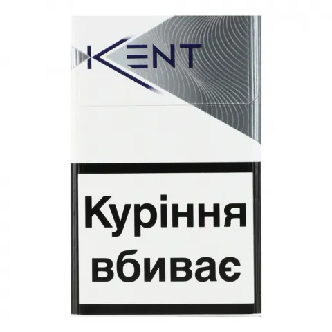 Сиг Kent HD Silver