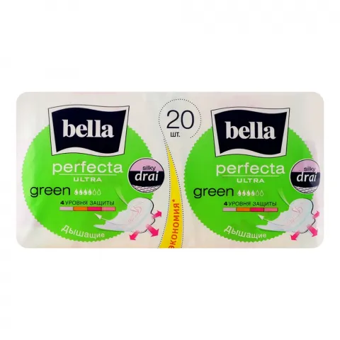 Прокладки Bella 2x10шт. Perfecta Ultra Green