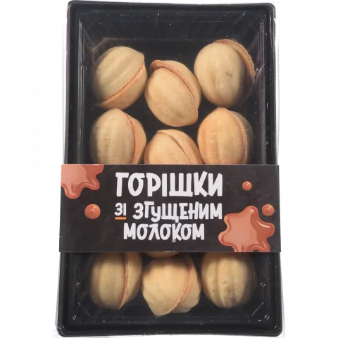 Тістечко Nonpareil 270 г Горішки