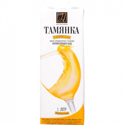 Вино Натхнення Тамянка 1 л т/пак. н/сол. біле (Агро-Дар)
