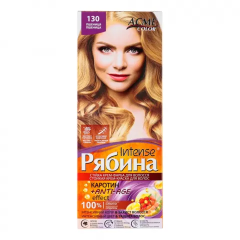 Фарба д/волосся Avena 130 пшениця