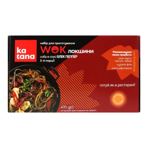 Набір д/приготування локшини Katana 470 Соба WOK