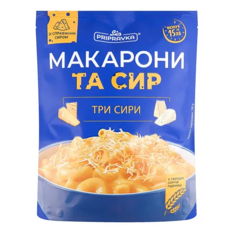 Макарони Приправка 150 г Три сири