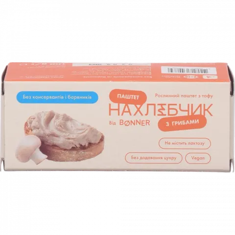 Паштет Bonner Нахлібчик 100 г з грибами