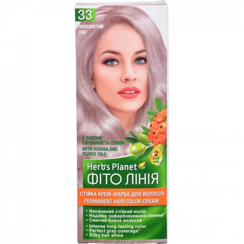 Фарба д/волосся Фіто лінія Herb`s Planet  33 Попелястий