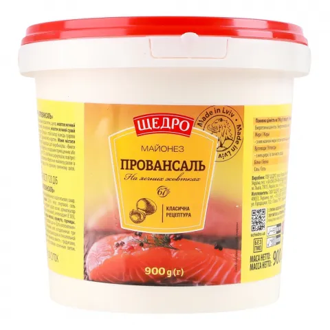 Майонез Щедро 900 г відро