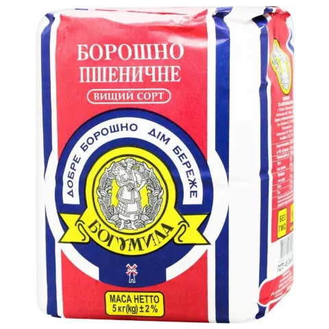 Борошно Богумила 5 кг пак. в/ґ