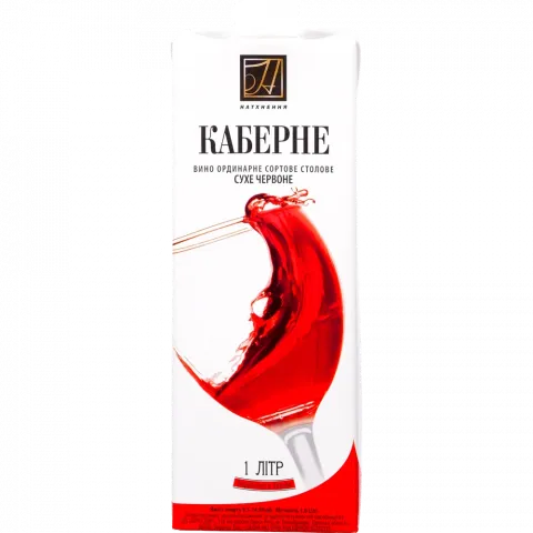 Вино Натхнення Каберне 1 л т/пак. червон. сух. (Агро-Дар)