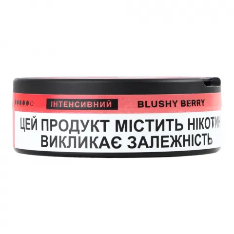 Нікотинові подушечки Velo Blushy Berry інтенсивний