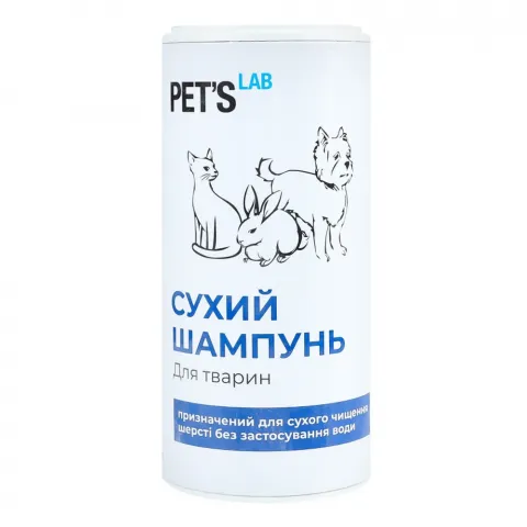 Сухий шампунь Pet`s Lab д/тварин 180 г